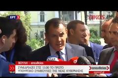 ΥΕΘΑ Νίκος Παναγιωτόπουλος: Είναι εξαιρετικό το βάρος ευθύνης αλλά νομίζω ότι είμαστε για τα δύσκολα - ΒΙΝΤΕΟ