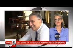 Τ. Θεοδωρικάκος: Νομοθετική παρέμβαση για τις δυσλειτουργίες στους ΟΤΑ