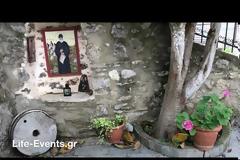 Μέσα στο σπίτι του γέροντα Παϊσίου στην Κόνιτσα – Χειρόγραφα, φωτογραφίες και προσωπικά αντικείμενα (βίντεο και φωτογραφίες)