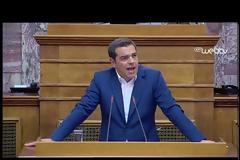 Αλ. Τσίπρας: Ήθελαν τη συντριβή μας αλλά δεν τα κατάφεραν