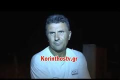 Φρίκη στο Κιάτο: Γιος έθαψε τη μάνα του στην αυλή του σπιτιού της για να παίρνει τη σύνταξη