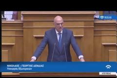 Ν. Δένδιας: Δεν δεχόμαστε απειλές πολέμου