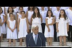 Παυλόπουλος: Το διεθνές δίκαιο επιβάλλει την υπεράσπιση της ΑΟΖ της Κύπρου