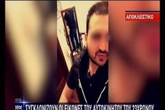 Τροχαίο Ζαχαριά: Εικόνες-σοκ από το διαλυμένο αυτοκίνητο - Θρύψαλα το παρμπρίζ, εξαφανισμένος ο κινητήρας