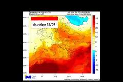 Καιρός: Έρχεται και στη χώρα μας ο καύσωνας της Ευρώπης με 40άρια από σήμερα Σάββατο