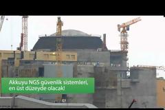 Ακούγιου ένα όνομα που μπορεί να σημαίνει τον πυρηνικό όλεθρο για τους Έλληνες