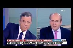 ΔΕΗ: Αλλάζουν οι μετρητές, εντατικοποιούνται οι έλεγχοι για τους κακοπληρωτές