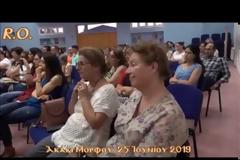 Μόρφου Νεόφυτος: Η ΑΠΑΝΤΗΣΗ ΠΕΡΙ ΟΜΟΦΥΛΟΦΙΛΙΑΣ