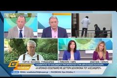 Ο Χαρίτσης απαντά  στον Κυβ. εκπρόσωπο: Ο νέος Ποινικός Κώδικας δεν έχει σχέση με την προβληματική ετυμηγορία του Δικαστηρίου για τον Κορκονέα