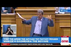 ΣΥΡΙΖΑ για Πολάκη: Η κυβέρνηση πήγε για μαλλί και βγήκε κουρεμένη!