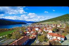 SZ: Λίμνη χωρίς σύνορα η Πρέσπα