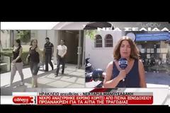 Ρόδος: Καρέ-καρέ σε βίντεο η τραγωδία στην πισίνα