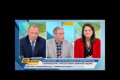 Έρχονται αλλαγές στο σύστημα των Πανελλαδικών