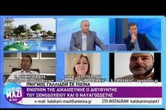 Ανείπωτη τραγωδία στη Ρόδο: Τι λέει ο ξενοδόχος για τον πνιγμό των δύο κοριτσιών (video)