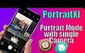 PortraitXI Jailbreak Tweak ..φέρνει τη λειτουργία πορτρέτου σε παλιότερα iphone