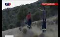 Ικαρία: Νεκρή σε χαράδρα η 34χρονη αστροφυσικός – Αποκολλήθηκε βράχος και την καταπλάκωσε