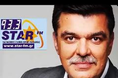 Συνέντευξη του βουλευτή Γρεβενών, Ανδρέα Πάτση, στον STAR FM 933 Γρεβενών