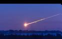 Πλησιάζει την Γη αστεροειδής μεγάλου μεγέθους: Τι προβλέπει η «Αποκάλυψη» για την έλευση του «Άψινθου» (βίντεο)