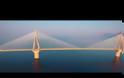 15 γαλανόλευκα χρόνια η σημαία ανεμίζει στους πυλώνες της Γέφυρας Ρίου – Αντιρρίου (video)