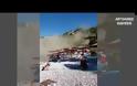 βίντεο από τη στιγμή της κατολίσθησης σε παραλία του Ναυπλίου