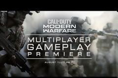 To Call of Duty: Modern Warfare Multiplayer θα υποστηρίζει μέχρι 100 παίκτες