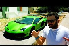 Γύρω από το αυτοκίνητο - Στην Ελλάδα η εξωπραγματική Lamborghini Aventador SVJ των 700.000 ευρώ