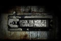 Μια βόλτα μέσα στις πιο σκληρές φυλακές του κόσμου