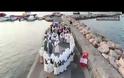 Βίντεο: Ανθρώπινη «αλυσίδα» με πάνω από 350 χορευτές «αγκάλιασε» το λιμάνι της Χίου