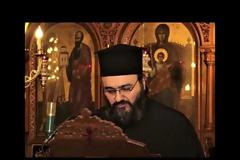 12472 - Η θέα του ακτίστου φωτός στους νεώτερους Αγιορείτες και τον Γέροντα Ιωσήφ τον Ησυχαστή