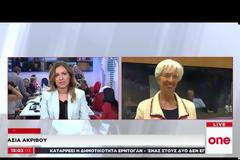 Σταϊκούρας: Δημιουργείται θετική δυναμική για τα πλεονάσματα