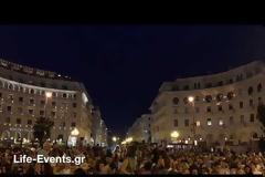 Μαγικό σκηνικό: Η Πλατεία Αριστοτέλους έγινε σινεμά!