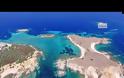 Βίντεο: Η «Γαλάζια Λίμνη» της Χαλκιδικής από ψηλά