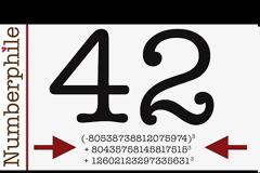 Επιλύθηκε το μυστήριο με τον αριθμό 42