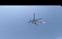 ΔΕΘ: Βίντεο από την εντυπωσιακή επίδειξη της ΕΚΑΜ με ελικόπτερο της ΕΛ.ΑΣ.
