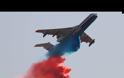 Η Αγκυρα πάει για «κεραυνοβόλο» πόλεμο στο Αιγαίο: Προμηθεύεται αμφίβια αεροσκάφη Be-200 Beriev
