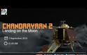 Chandrayaan 2: H επαφή της σεληνακάτου με το Κέντρο Ελέγχου χάθηκε λίγο πριν την προσελήνωση