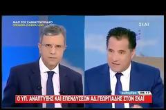 Άδωνις Γεωργιάδης, Είχαν παρανομήσει Φίλης και Γαβρόγλου με τις αποφάσεις τους για τα Θρησκευτικά