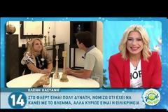 Αγαπημένη κωμική ηθοποιός: Ομολογώ πως έχω πάρει και 10.000 το επεισόδιο...