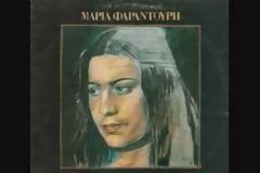 Ο Μουσολίνι απείλησε με αποκεφαλισμό όσους μιλούσαν την ελληνική διάλεκτο στην Κάτω Ιταλία. Ακούστε την διάλεκτο των «Γκρίκο», που η μειονότητα αγωνίζεται να μη χαθεί (Βίντεο)