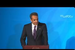 Επενδύσεις και ανατολική Μεσόγειος στη συνάντηση Μητσοτάκη - Τραμπ