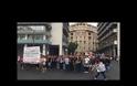 Σε εξέλιξη η πορεία της ΑΔΕΔΥ στο κέντρο της Αθήνας
