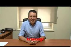 Πρόεδρος ΕΣΠΕΛ Σμηναγός Θωμάς Ντιντιός: '' Το Σώμα Υπαξιωματικών θα κυριαρχήσει στην ημερίδα αποφοίτων ΑΣΣΥ''