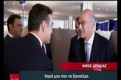 Μητσοτάκης σε Ζάεφ: Εγώ δεν θα υπέγραφα τη Συμφωνία των Πρεσπών