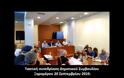 Τα ηχογραφημένα Πρακτικά του Δημοτικού Συμβουλίου Ξηρομέρου στις 20 Σεπτεμβρίου 2019