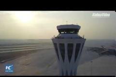 ΒΙΝΤΕΟ.Κίνα: Το γιγαντιαίο αεροδρόμιο... αστερίας