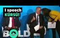 Τα «αγγλικά» του Ερντογάν σε πάνελ για το κλίμα στον ΟΗΕ που έγιναν viral