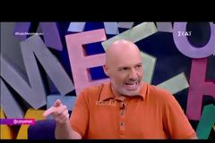 O Can Yaman μίλησε στο Νίκο Μουτσινά για την άσεμνηχειρονομία στην Ακρόπολη