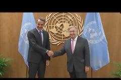 Μητσοτάκης: Ουσιαστική η συνεισφορά Γκουτέρες στο Κυπριακό