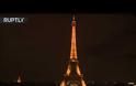 Γαλλία: «Έσβησε» ο Πύργος του Άιφελ για να τιμήσει τον Ζακ Σιράκ