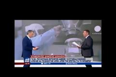 Νέες καταγγελίες για δικαστικές πιέσεις στην υπόθεση Novartis